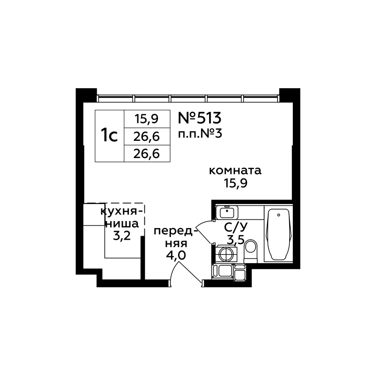 Апартаменты в жилом комплексе «Mirror Здание»